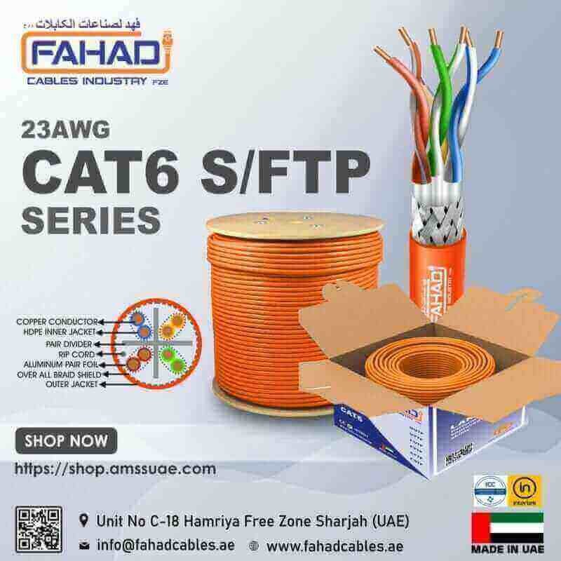 Ethernet Manufacturing 23 AWG CAT6 SFTP SERIES