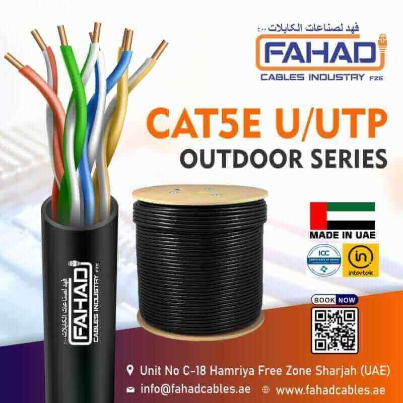 Industrial Grade Cat5e Network Cables