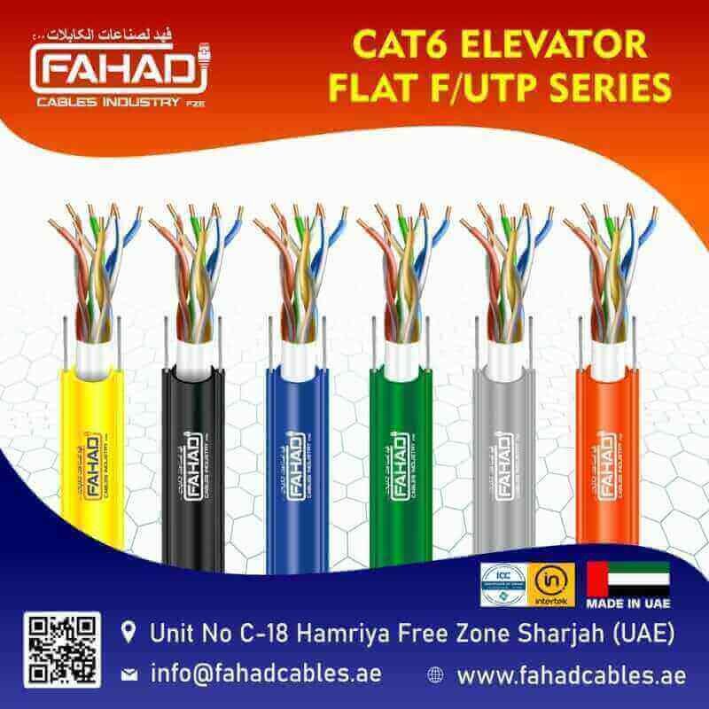Cat5e Ethernet U/UTP Cable Category 6 Elevator Flat FUTP travelling cable