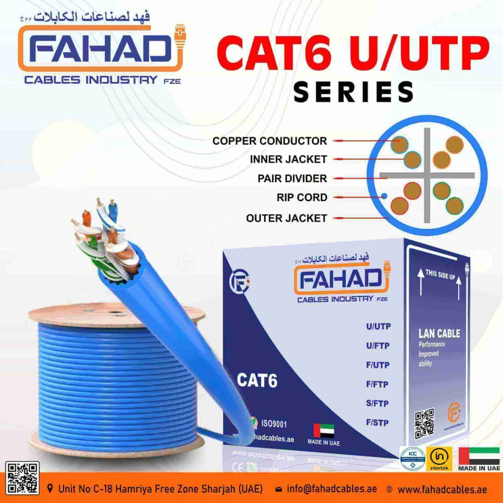 utp cable telephone cable