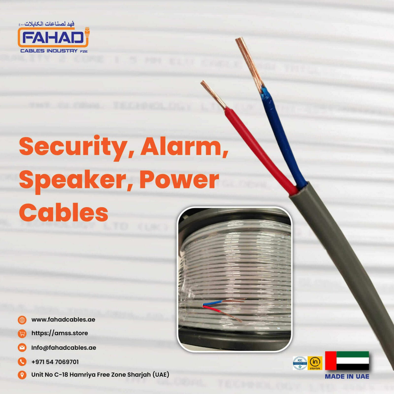 Electric Cable Manufacturers Security Alarm Speaker Power Cables ELV Power Cable Series 5-03