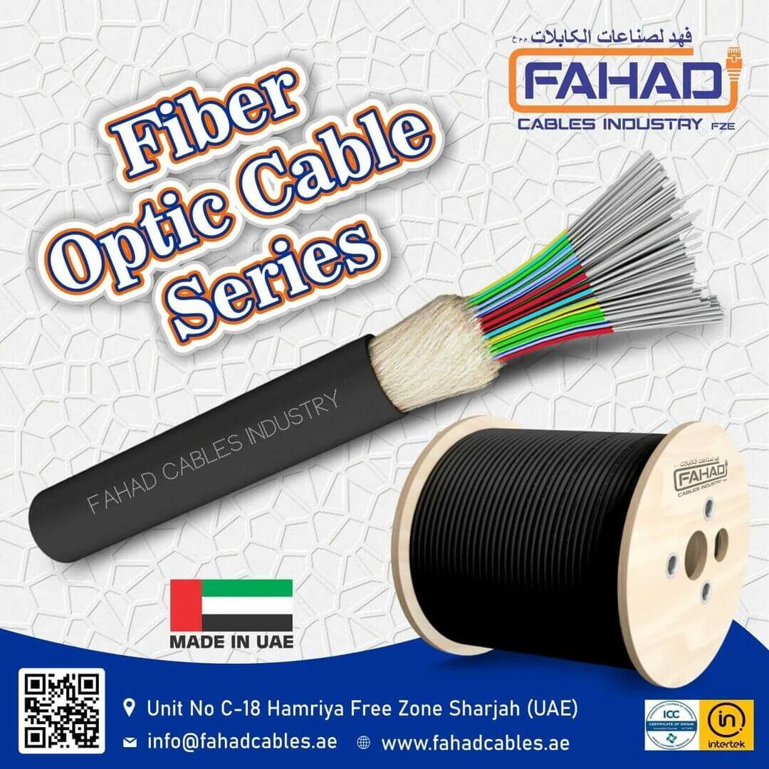 Single Mode Fiber Optic Cables Fiber Optic FTTH Cables Fiber Optic Cable tmt global