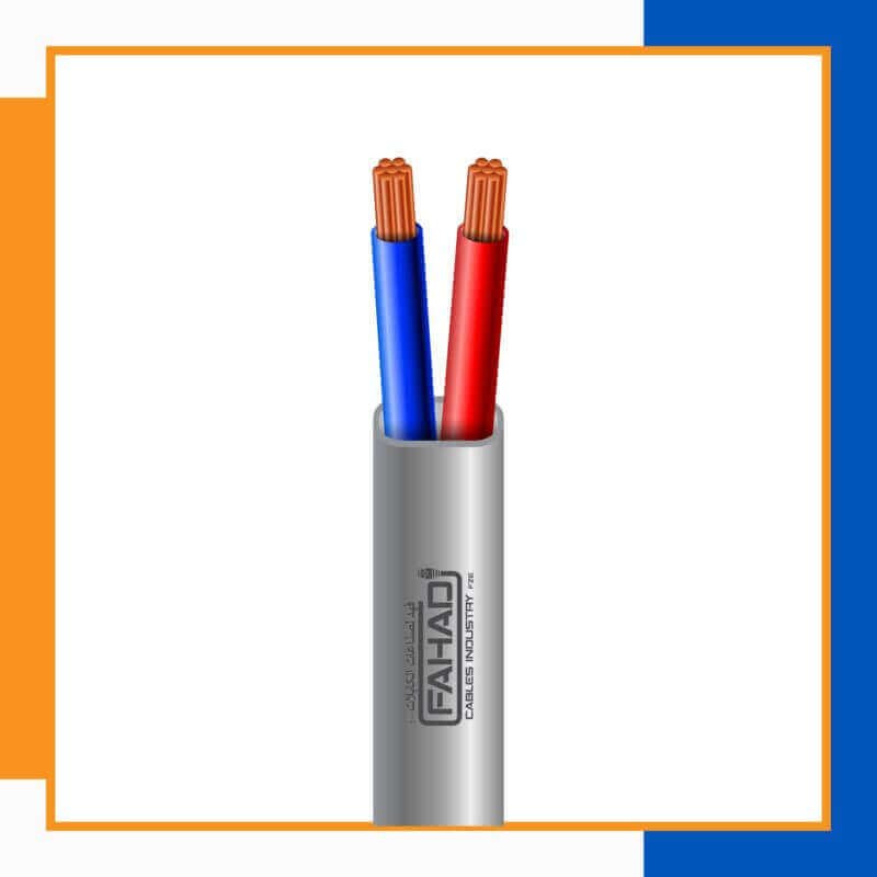 Building Automation Cable 2core 1.5mm 305m