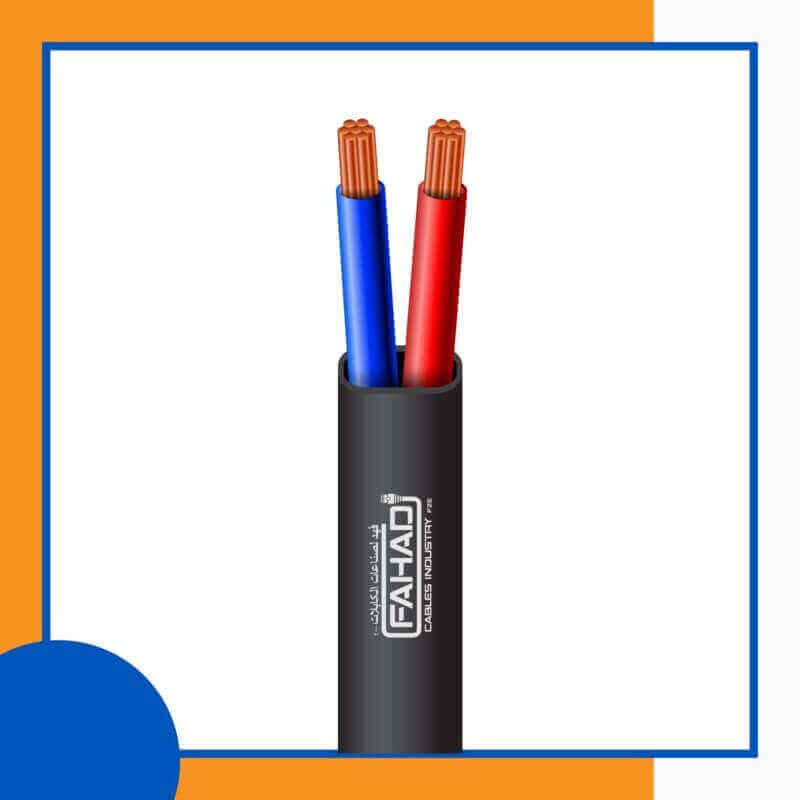 Building Automation Cable 2core Outdoor 305m