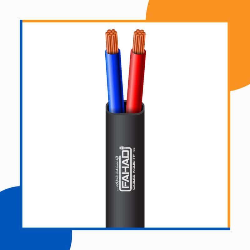 Building Automation Cable 3core 1.5mm 305m