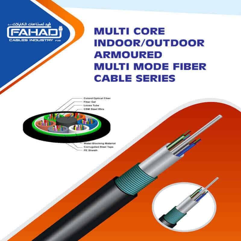 om2 multimode fiber optic cable armoured multi core OM2 MULTIMODE FIBER OPTIC CABLE